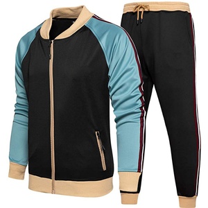 โลโก้ที่กำหนดเองติดตามชุดขายส่ง - Product Image 2