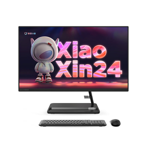 Lenovo (Lenovo)-ordenador de escritorio pequeño integrado, 23,8 pulgadas (R5 5500 u 8 g 512 g SSD Cámara win11), color negro - Product Image 1