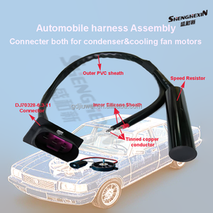 カーラジエーターファンモーターワイヤーバンドルブリキ銅自動車電気冷却ファンケーブルアセンブリ自動凝縮ファンハーネスIP67 - Product Image 2