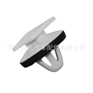 Audi Q2L Q3 Volkswagen Skoda Side Skirt <b>Clip</b> 8V3827717 Plastic Fastener For Car Body Repair - Product Image 4