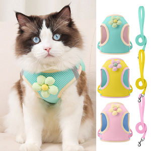 調節可能なソフトエスケーププルーフ猫ハーネスピンク/グリーン/イエローかわいい花柄デザイン愛らしいソフトメッシュベスト旅行アクセサリーポリエステル - Product Image 5