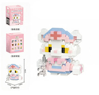 Lot de blocs de construction Meow Woof en gros, assortiment de figurines d'animaux micro-particules de chats et chiens de dessin animé, jouet puzzle pour enfants