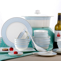 Service de table en porcelaine fine, style coréen et chinois classique, avec bordure florale et rebord doré, pour mariage, usage domestique et hôtelier