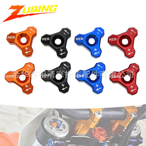 Tornillo de Ajuste del Amortiguador de Motocicleta ZUQING GG103, Ajustador de Torque Rotatorio para Horquilla Delantera para Modelos KTM Todoterreno - Product Image 3