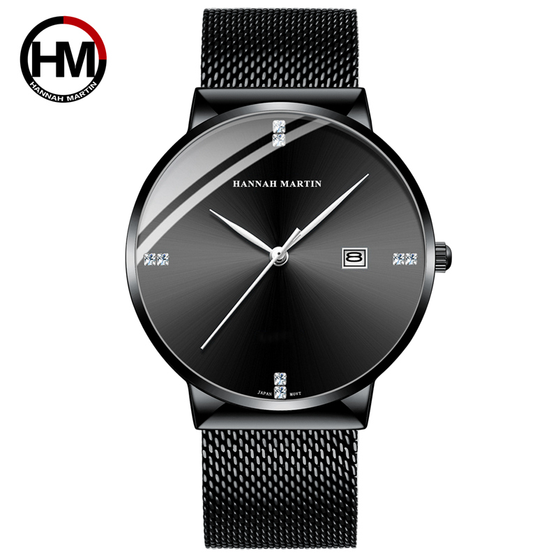 HM-901-H-WYH-nero