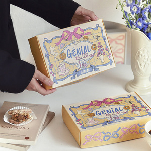 2026 Neuer Stil <span class=keywords><strong>Berlin</strong></span> Creme Französische Rechteckige Backverpackungsbox Keks-Süßigkeiten-Kuchen-Gebäckbox - Product Image 3