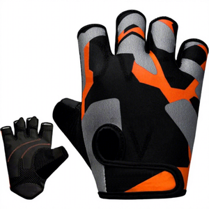 Guantes Deportivos Unisex de Medio Dedo, de Cuero Sintético, Transpirables y Cómodos, para Fitness y Entrenamiento - Product Image 1