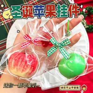 Llavero de Manzana Blanda de Navidad, Juguete Divertido Antiestrés, Juguete de Fruta para Aliviar el Estrés, Regalo Creativo para Niños, Venta al por Mayor - Product Image 6