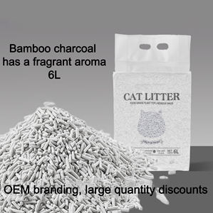 Premium doğal Tofu kedi kumu lavanta kokusu süper topaklanma ve çok kedi hane kullanımı için yıkanabilir tasarım - Product Image 5