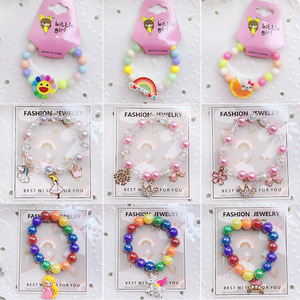 Bijoux de princesse Aisha, perles imitation perle pour bracelet, pour filles, bracelet mignon de dessin animé pour enfants, accessoires pour bébés - Product Image 1