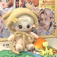 Poupée en coton Junhui Wen de 20 cm, adorable jouet en peluche, décoration d'ambiance, un cadeau surprise ravissant
