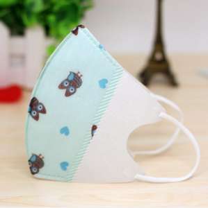 Masque facial personnalisé à impression numérique Fitness - Product Image 3