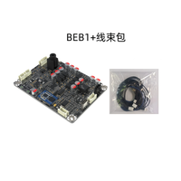 BEB1 QCC5171 Nirkabel 5.3 Mendukung Penerima Audio Nirkabel Codec USB Koaksial Tanpa Hilang LDAC