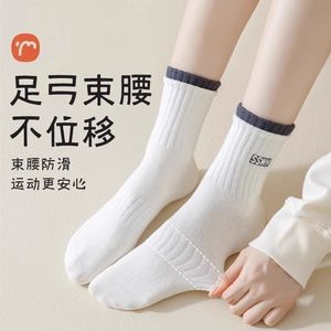 Sswh Women's Crew Socks White Mid-Calf Breathable Sweat Absorbent Odor Resistant Daily Casual Sports Socks - Product Image 4