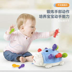 Baby Educational Toy Hedgehog Nail Pulling Building <b>Blocks</b> 5x8x5 <b>Plastic</b> For 13-24m Children Early Learning - Product Image 3