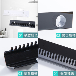 <b>Acrylic</b> Wig <b>Storage</b> Rack Black White No Drill Portable Hair Care Display Stand For Women - Product Image 2