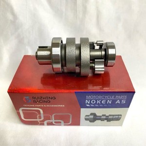 Arbre à cames de course vierge pour Honda Genio Beat Scoopy <span class=keywords><strong>2022</strong></span> 2023 Noken As Mentah BRT Style – Pièces de modification de course - Product Image 1