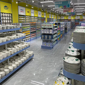 Bán Buôn Hai-Nhân Dân Tệ Cửa Hàng Thiết Kế Nội Thất Kim Loại Đồ Trang Sức Bộ Đồ Ăn Món Ăn Hiển Thị Giá Cửa Hàng Tạp Hóa Kệ Với Màn Hình Quảng Cáo - Product Image 1