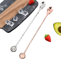 Cuillère à mélanger torsadée classique en acier inoxydable pour barman, fourchette à cocktail, cuillère à mélanger torsadée