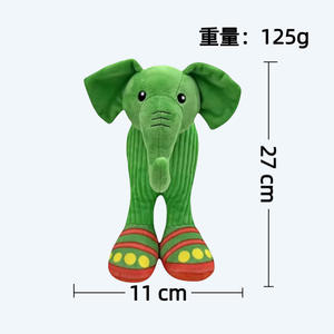 Nuevo lanzamiento Sahur peluche juguete <span class=keywords><strong>Cactus</strong></span> elefante muñeca con un diseño de parodia de la serie Shang Hai Jing juguetes de animales de peluche - Product Image 4