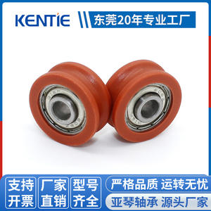 Roues de guidage de porte de douche coulissante sans poulie, roulement 606ZZ, revêtement en caoutchouc, 6/10*23*9mm, disponible en stock - Product Image 5