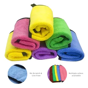 Customizable Microfiber Dish Drying Towel 30*30cm Reusable Wash Wipes Quick Wipes For Car