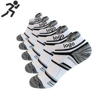 Chaussettes de course athlétiques épaisses et rembourrées pour la cheville pour adultes, chaussettes de course à compression pour la cheville