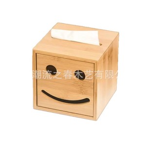 Creative smiley face napkin box, toilet <b>paper</b> storage box, wooden and bamboo square <b>tissue</b> box, living room dining table <b>tissue</b> - Product Image 5