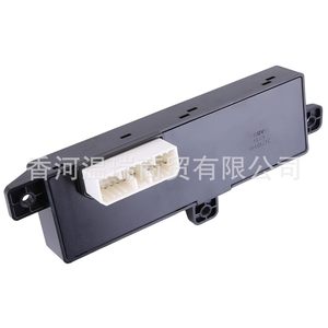 Interruptor de Asiento Hyundai 88295-C1000, Interruptor Combinado Delantero Derecho para Reemplazo o Reparación - Product Image 2