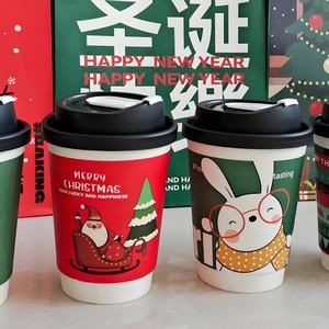 Custom Logo Printed <strong>Christmas</strong> Thermal Portable <strong>Paper</strong> Cafe <strong>Cup</strong> Set 8oz 10oz 12oz 16oz Disposable Hot Double Wall Craft Tequila - Product Image 6