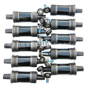 Boîtier de pédalier de VTT 118 122 mm en acier étanche avec axe arrière à vis et jeu de joints d'étanchéité - Product Image 1