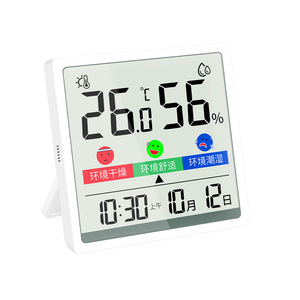 LX8116-A lớn LED hiển thị kỹ thuật số thông minh trong nhà Nhiệt kế nhà ẩm kế lịch đồng hồ Doodle Thiết kế hộ gia đình Nhiệt kế - Product Image 3