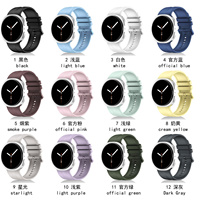 Bracelets de montre en silicone souple, bracelet en caoutchouc pour Samsung Galaxy 9/8/8 Classic, bracelets de montre intelligente, accessoires de remplacement pour bracelet