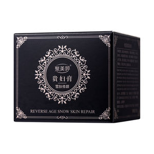 Crème Éclaircissante Anti-Âge Anti-Rides <span class=keywords><strong>Raffermissante</strong></span> <span class=keywords><strong>de</strong></span> Haute Qualité Étiquette Privée Naturelle Or Crème <span class=keywords><strong>de</strong></span> <span class=keywords><strong>Jour</strong></span> pour Femme - Product Image 5