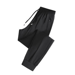 <span class=keywords><strong>Pantalon</strong></span> de sport pour <span class=keywords><strong>homme</strong></span> en soie glacée, séchage rapide, léger, coupe ample, avec cordon de serrage à la cheville, haute élasticité, <span class=keywords><strong>grande</strong></span> <span class=keywords><strong>taille</strong></span>, idéal pour l'été - Product Image 5