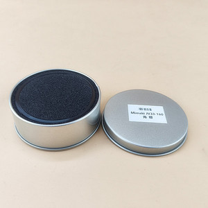 Mimaki JV33-160プリンターに使用される互換性のあるエンコーダーストリップ - Product Image 2