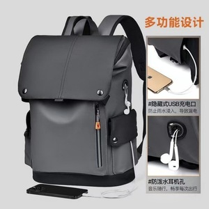 Laptop <b>Backpack</b> Large Capacity With Usb Port And Earphone Hole For Travel Work Unisex Black Gray Solid Color - Product Image 1