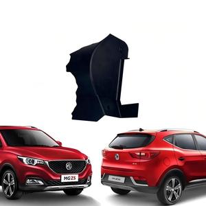 ชุดประกอบฝาครอบช่องลมระบบระบายความร้อน OE 10297542 สำหรับ <span class=keywords><strong>MG</strong></span> <span class=keywords><strong>ZS</strong></span> - Product Image 1