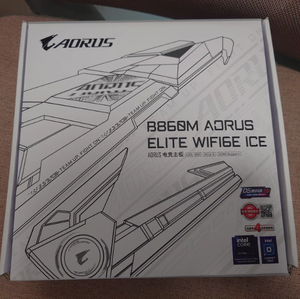 En stock B860M <span class=keywords><strong>AORUS</strong></span> ELITE WIFI6E ICE <span class=keywords><strong>DDR5</strong></span> Lga1851 Carte mère de jeu pour ordinateur de bureau - Product Image 3