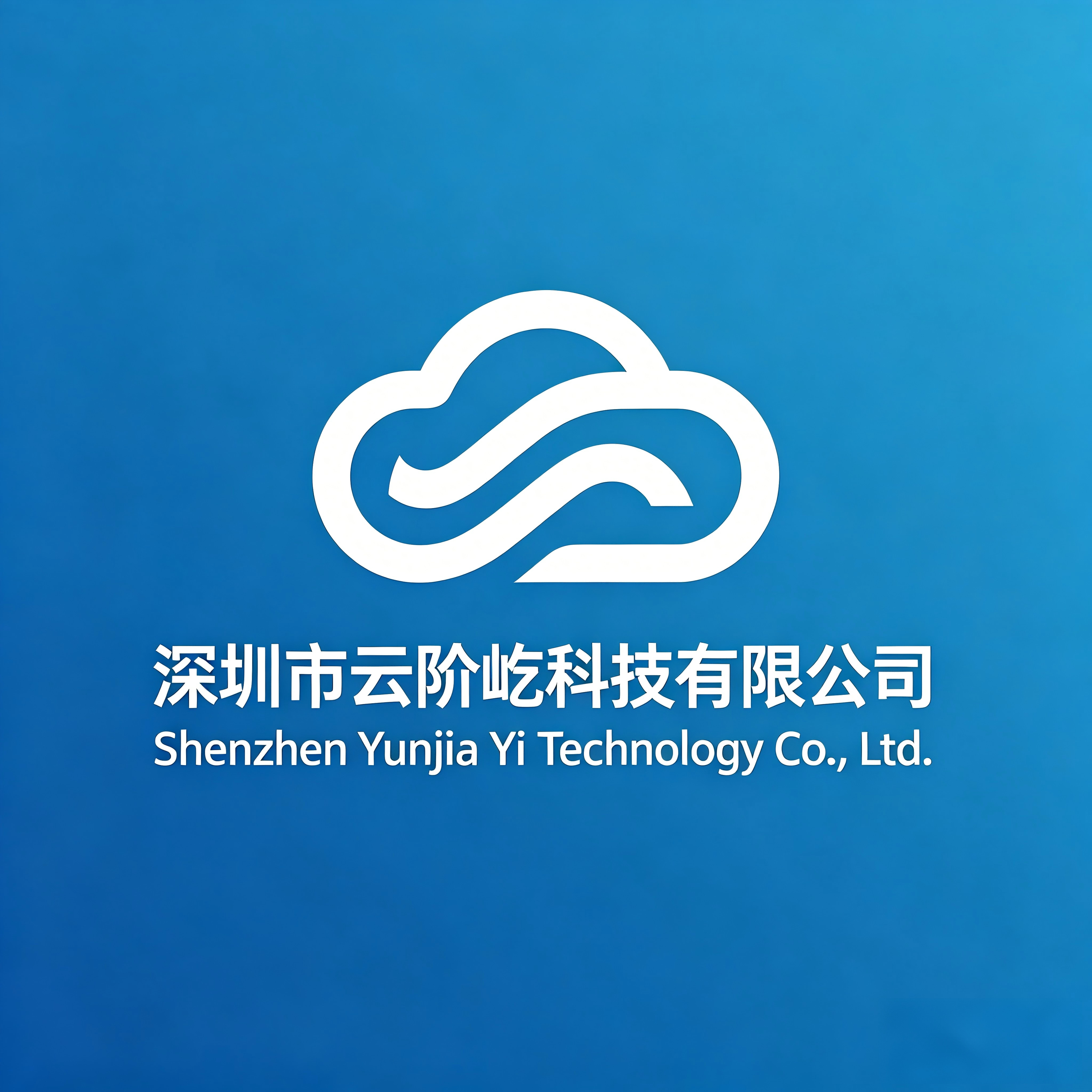 Shenzhen Yunjia Yi Technology Co., Ltd. logo