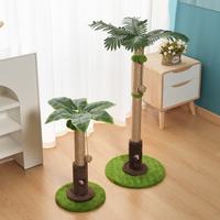 Décoration d'intérieur moderne : Griffoir pour chat au design beige élégant, en sisal de qualité supérieure, avec boule suspendue pour le divertissement