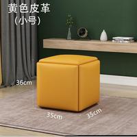 Modernes 5-in-1 Multifunktionales Würfel-Kombinationssofa Hocker Stuhl Stauraum Erweiterbar Eingangsbereich Wohnzimmer Platzsparend