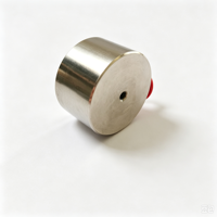 Ventouse électromagnétique P70/35S 200KG, aimant électrique étanche IP68 DC6/12/24V pour contrôle industriel