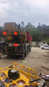 SANY STC800E5 STC800T5 2020 Year Truck <b>Crane</b> USEDSAC1300T STC800t6 STC700 STC1000c7 STC2000 SAC1600 SAC3000 <b>Engine</b> & Pump - Product Image 4