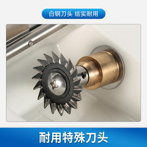 Machine à affiner les verres Wanshida 270x210x150mm, équipement en acier pour le traitement des lunettes - Product Image 3