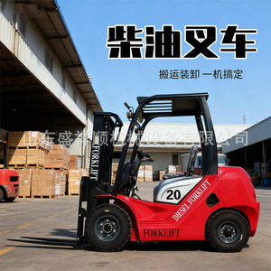รถยกไฟฟ้า 1 ตัน 3 ตัน 6 ตัน ไฮดรอลิก สี่ล้อ ใช้ภายในอาคาร ยางตัน แบบนั่งขับ - Product Image 5