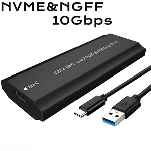 Aluminium-Legierung <span class=keywords><strong>M</strong></span>.2 NVMe SSD-Gehäuse USB 3.1 Gen2 Typ-C 10Gbps 8TB Max <span class=keywords><strong>M</strong></span>-Key für PC Laptop - Product Image 2