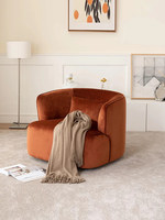 Un fauteuil minimaliste et design en velours, avec une touche de luxe, idéal pour les salons, les salles de réunion et les salons de beauté
