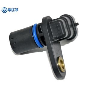 Sensor de Posición del Cigüeñal 12597253 SU13341 5S11888 para Chevrolet Colorado Trailblazer Hummer Isuzu 2008 2012 Profesional - Product Image 2