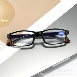 Blue Light Blocking Ultra-Light HD Prescription <span class=keywords><strong>Reading</strong></span> Óculos para Idosos Portátil Moda Eyewear para Homens e Mulheres - Product Image 2